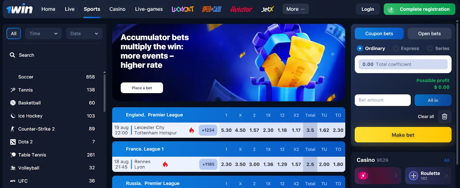 1win sports betting