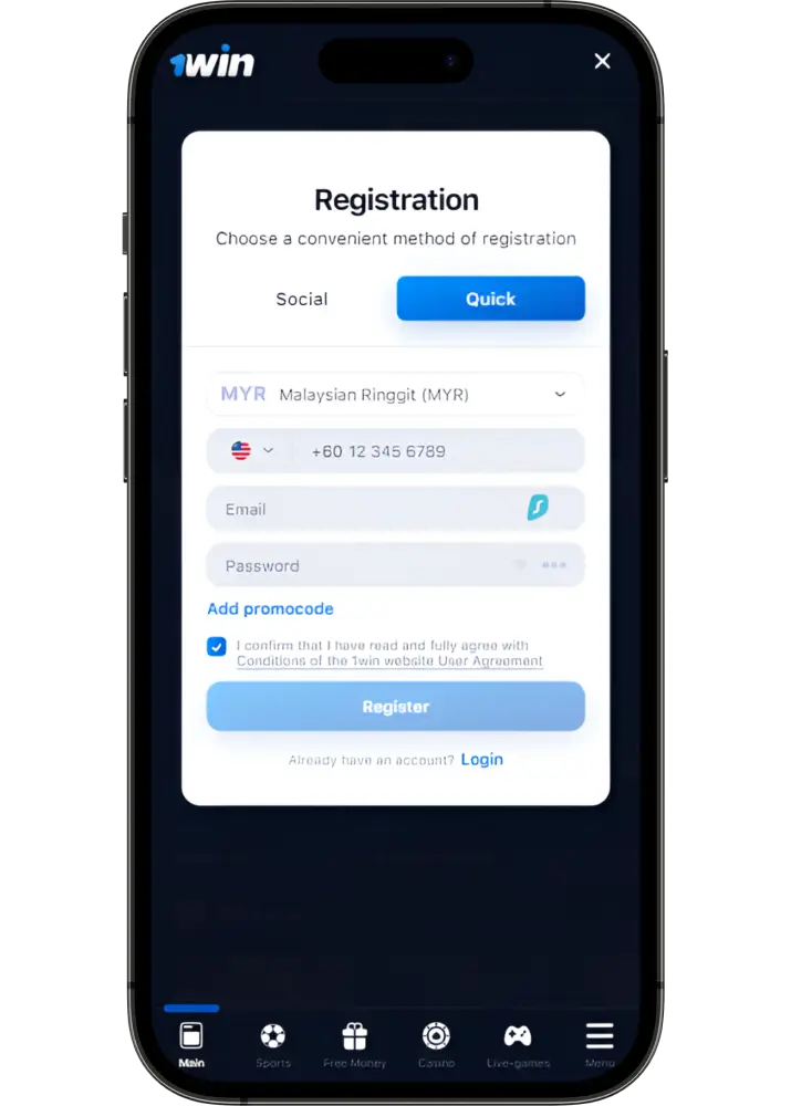 1win quick registration